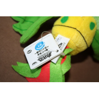 Officiële Pokemon knuffel Carnivine UFO catcher +/- 20cm